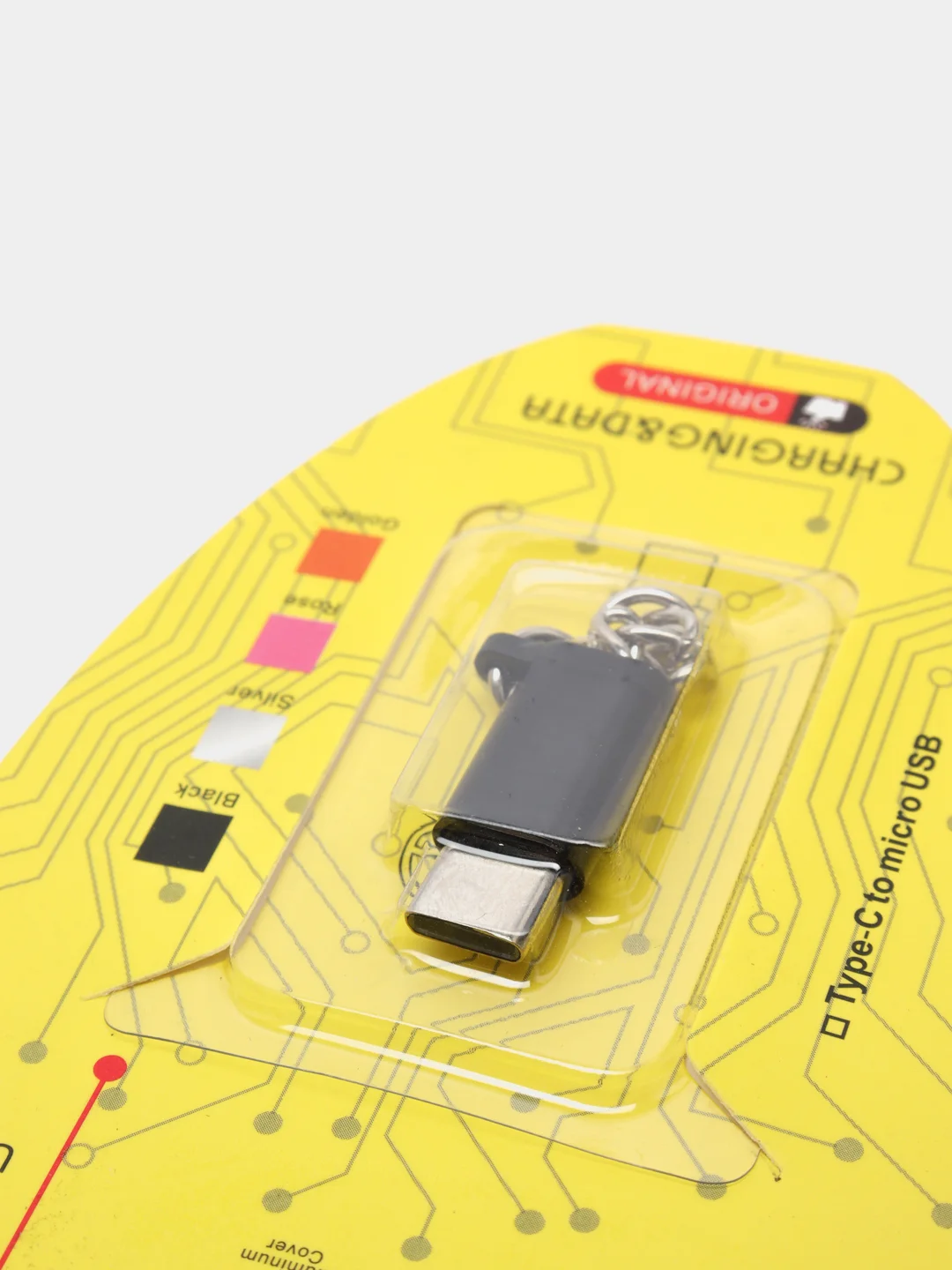 Черный переходник с micro-USB на Type-c