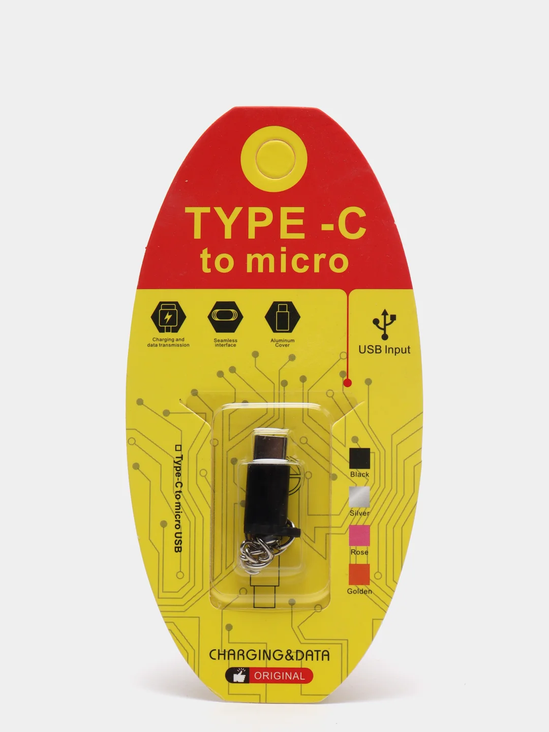 Черный переходник с micro-USB на Type-c