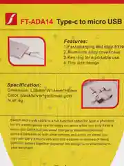 Черный переходник с micro-USB на Type-c