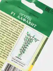 Огурец "Алфавит"