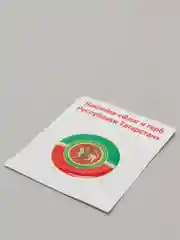 3D (объемные) наклейки Татарстан, Казань, КФУ, КАИ, КНИТУ, КГМУ.