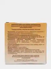 Лейкопластырь Leiko на тканой основе 1смx500см