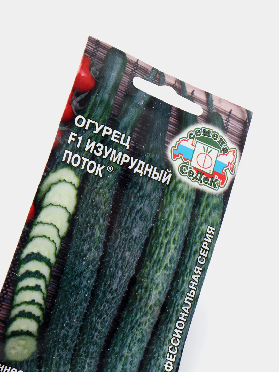 Огурец "Изумрудный поток", семена