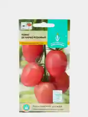 Томат Де Барао Розовый 0,1г / Евро - семена