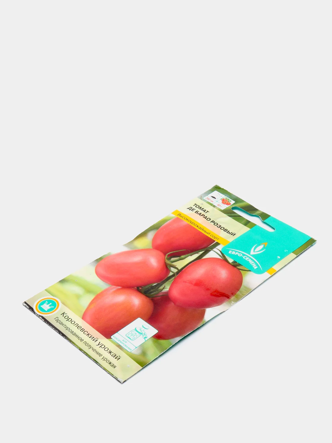 Томат Де Барао Розовый 0,1г / Евро - семена