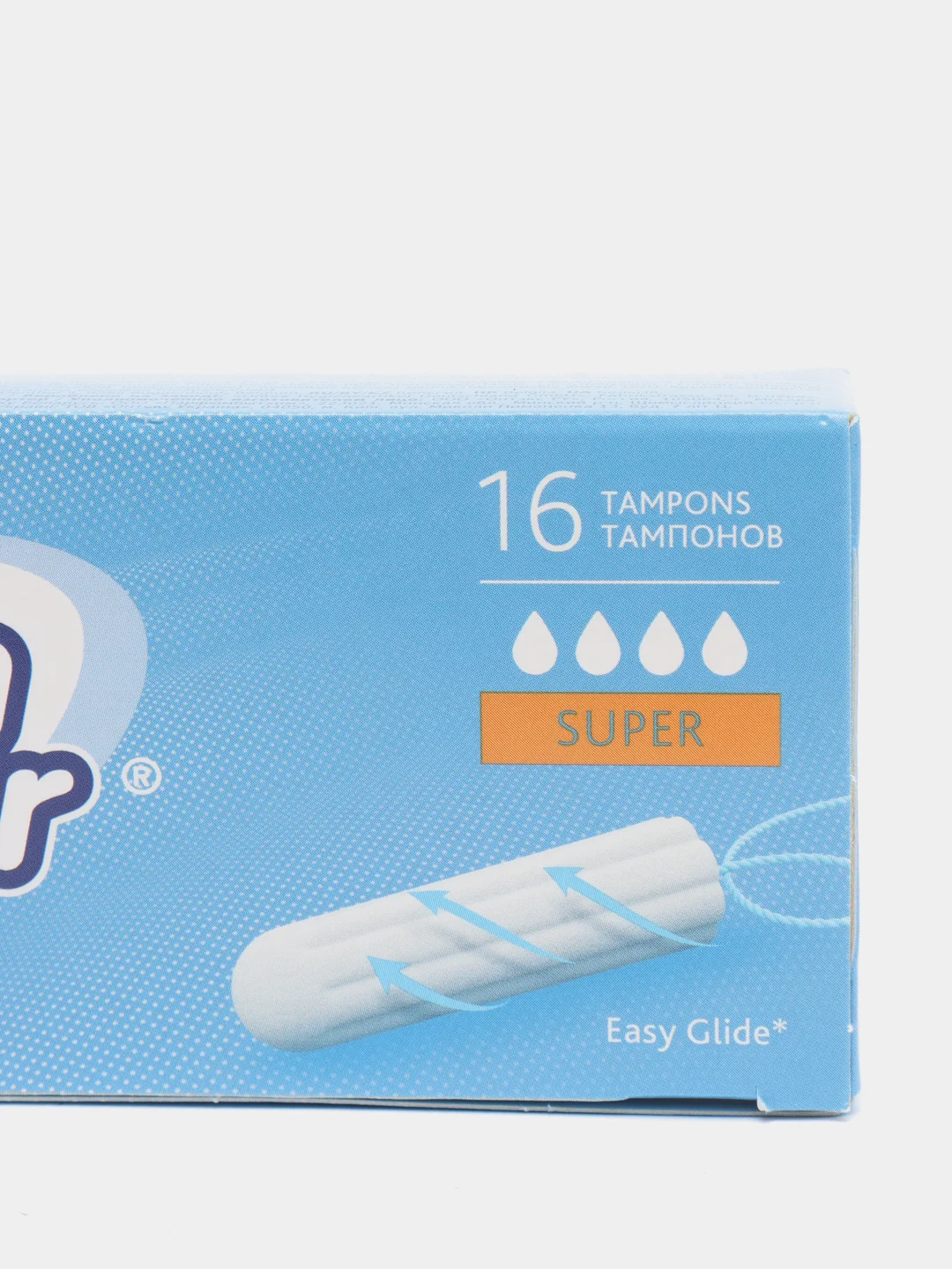 Тампоны без аппликатора Helen Harper Super, гигиенические, 16 штук