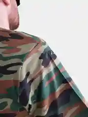 Футболка "Камуфляж" мужская