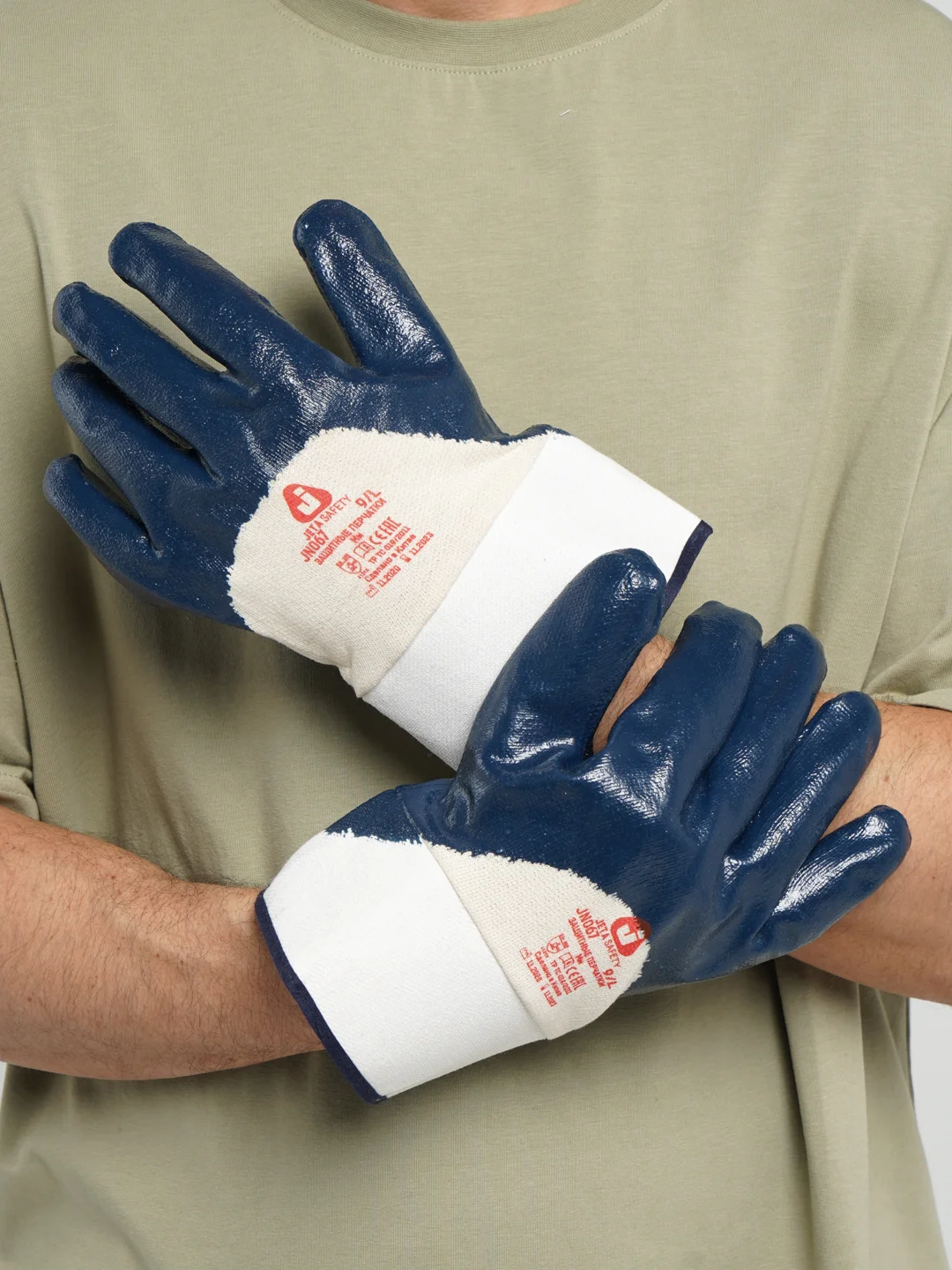 Перчатки защитные ХБ Jeta Safety JN067, размер 10, XL