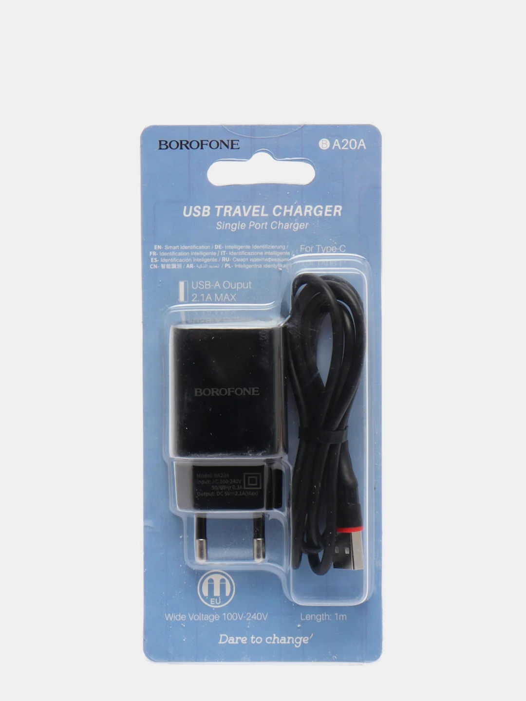 Черный сетевое зарядное устройство Borofone BA20A 1xUSB до 2.1А с кабелем Type-C (Для Android)