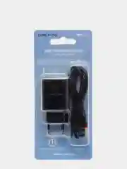 Черный сетевое зарядное устройство Borofone BA20A 1xUSB до 2.1А с кабелем Type-C (Для Android)
