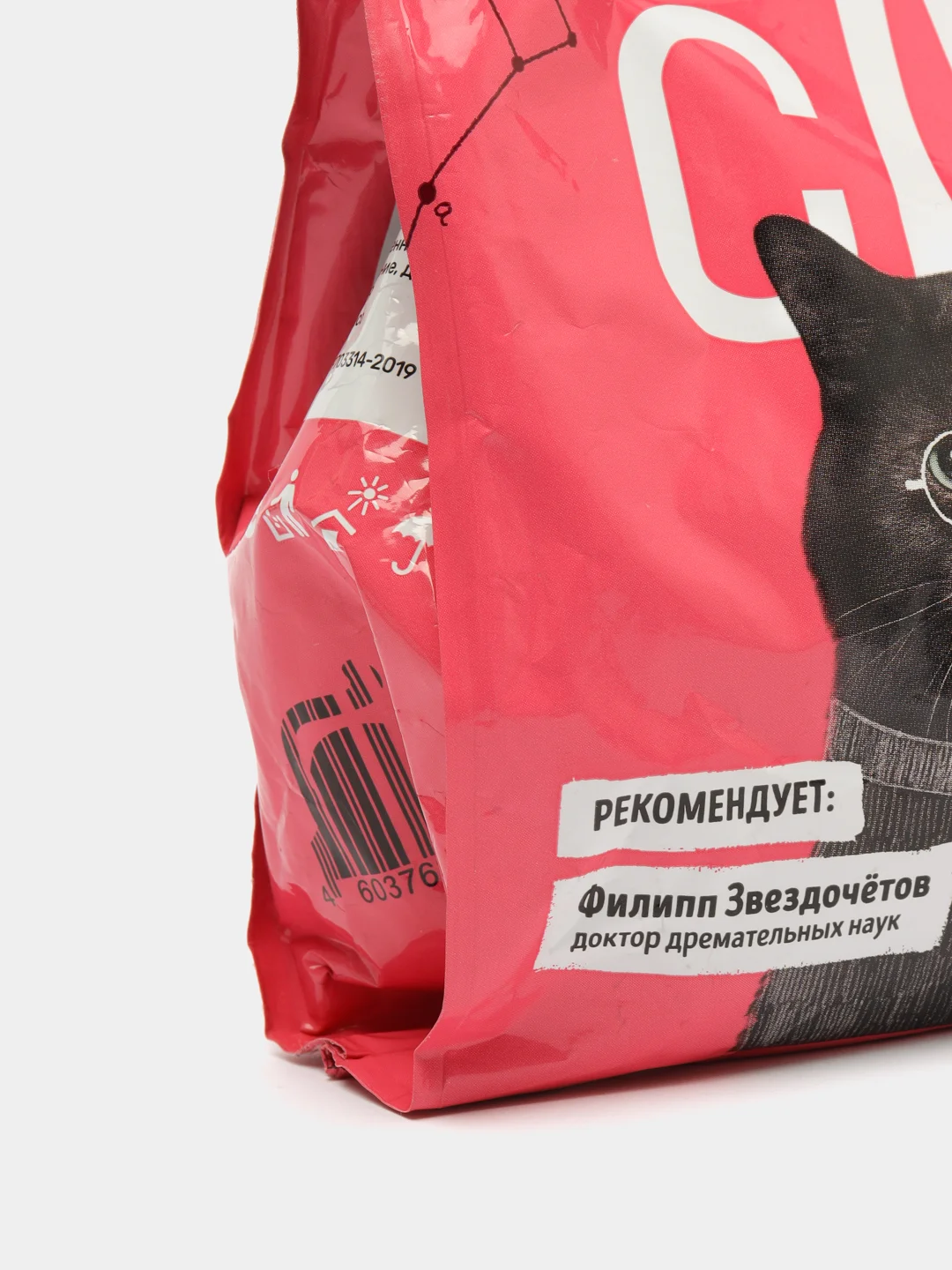 Полнорационный сбалансированный корм для кошек с ягненком Smart Cat, 400 гр