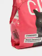 Полнорационный сбалансированный корм для кошек с ягненком Smart Cat, 400 гр
