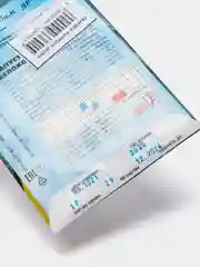 Зеленый семена Капуста белокочанная "Подарок"