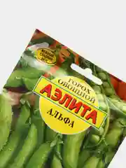Семена Горох овощной "Альфа" набор 1, 3, 5 уп
