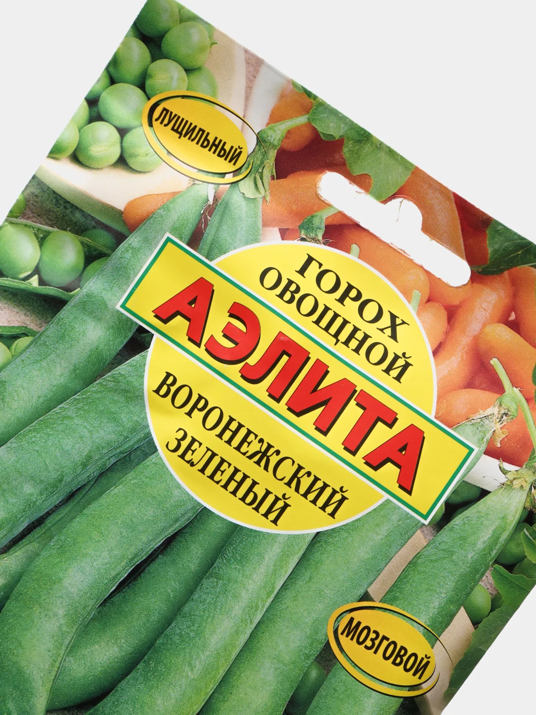 Семена Горох овощной "Воронежский зеленый" набор 1, 3, 5 уп
