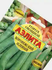 Семена Горох овощной "Воронежский зеленый" набор 1, 3, 5 уп