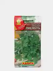 Семена Кориандр овощной "Прелесть" набор 1, 3, 5 уп