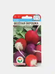 Семена Редис "Веселая окрошка" набор 1, 3, 5 уп
