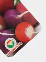 Семена Редис "Веселая окрошка" набор 1, 3, 5 уп