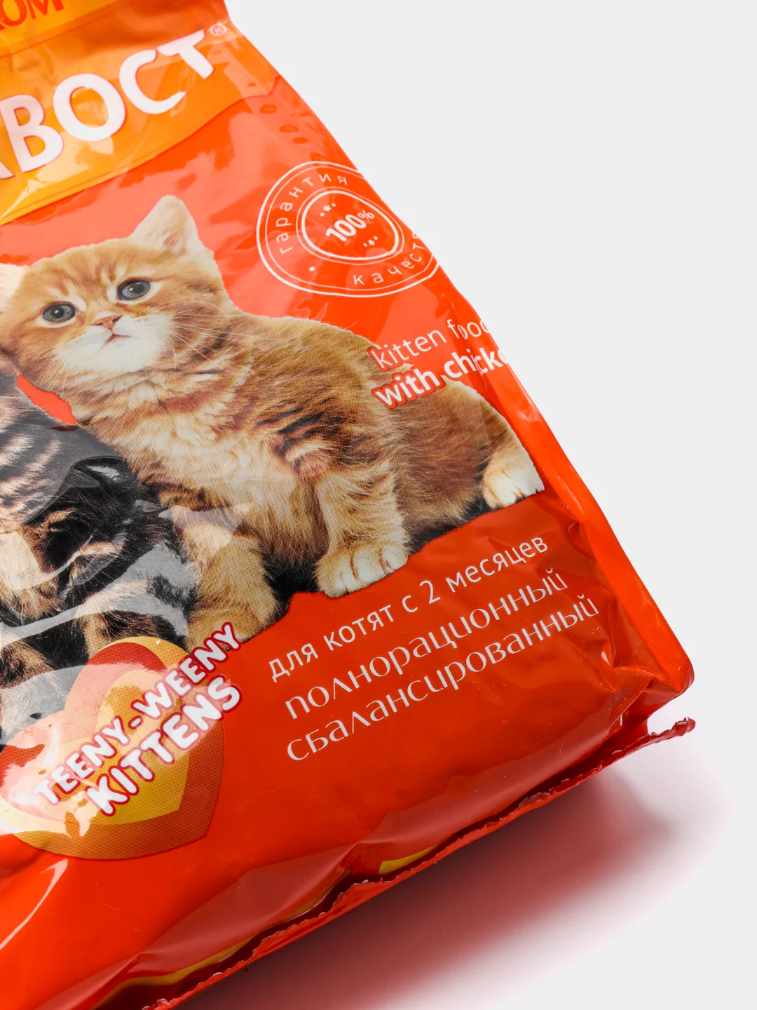 Корм сухой для котят PROХВОСТ, с цыпленком, 350 г