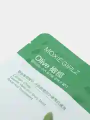Оливковый маска для лица тканевая