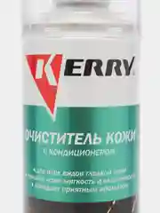Очиститель кожи с кондиционером KERRY, 650 мл