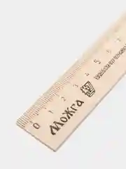 Линейка деревянная, 15 см