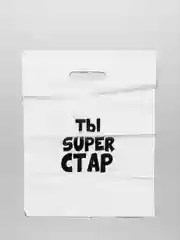 Крафт пакет, подарочный