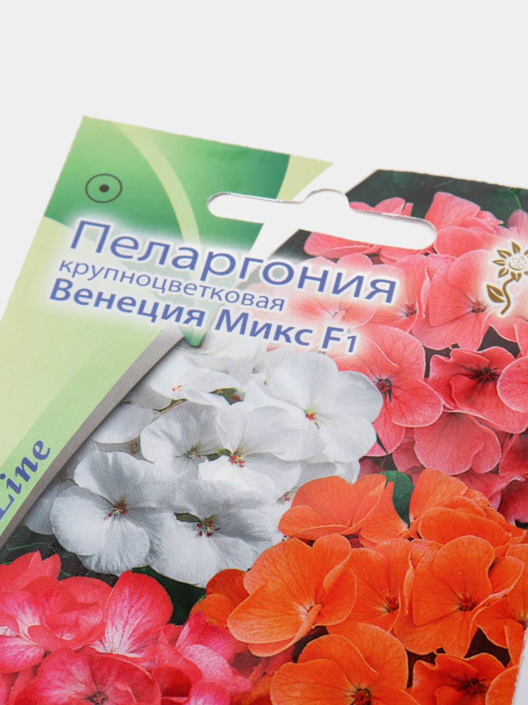 Семена Пеларгония крупноцветковая "Венеция микс" набор 1, 3, 5 уп