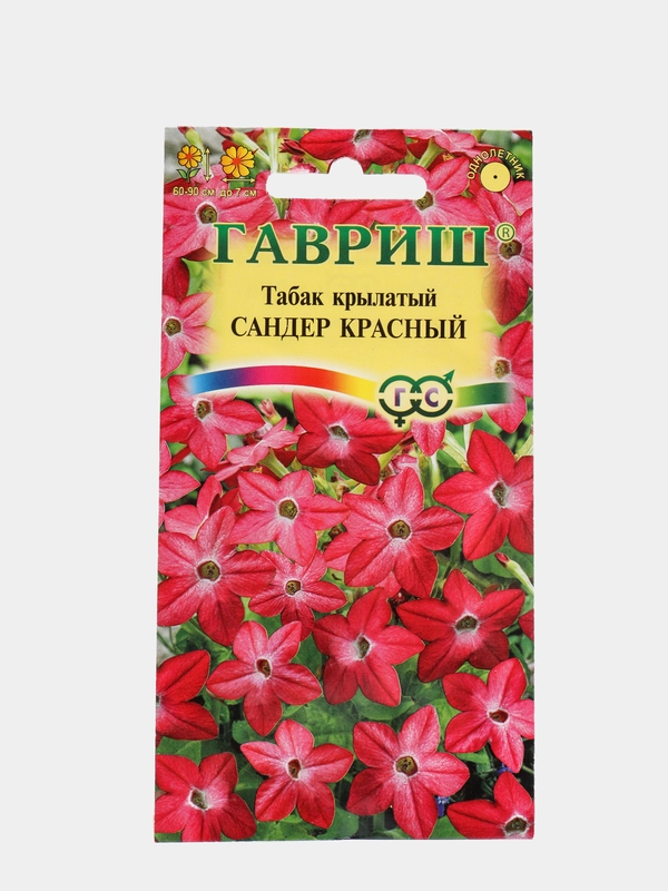 Семена Табак крылатый  Сандер красный  набор 1, 3, 5 уп