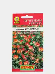 Семена Язвенник "Антисептик" набор 1, 3, 5 уп