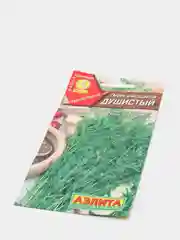 Семена Тмин овощной  Душистый  набор 1, 3, 5 уп