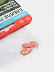 Кабачок "Кавили" (семена)