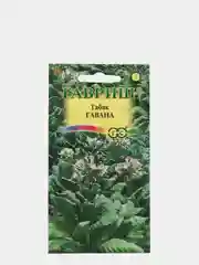 Семена Табак курительный "Гавана"