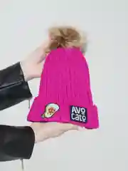 Розовый женская шапка-бини с помпоном "Avocato"