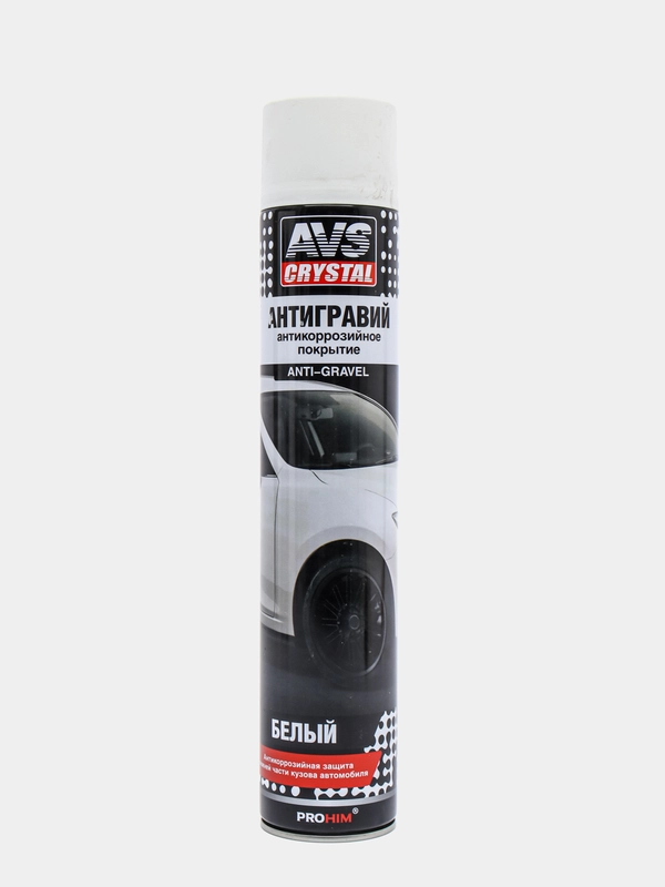 Аэрозоль AVS "Антигравий", три цвета, 1 л, AVK-740/741/742