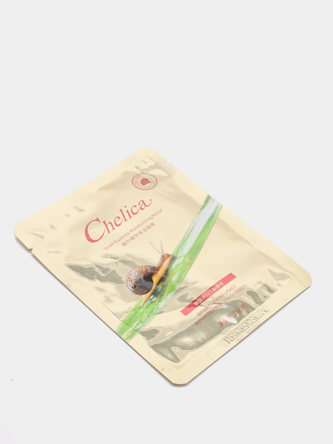 Золотой маска тканевая для лица Chelica питательная , 4 вида