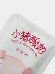Белый йогуртовая тканевая маска для лица Small Pig с эффектом увлажнения и питания кожи