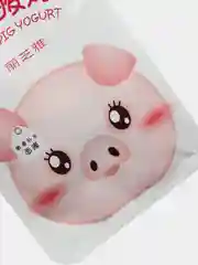 Белый йогуртовая тканевая маска для лица Small Pig с эффектом увлажнения и питания кожи