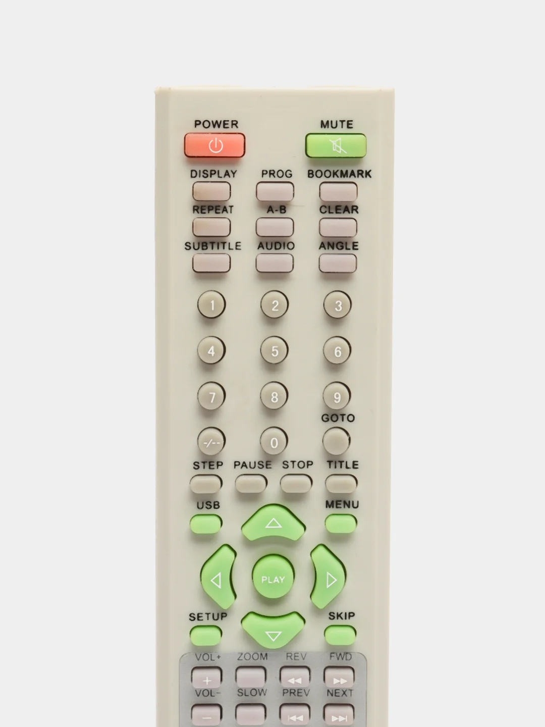Пульт для DVD плеера Elenberg DVDP-2401, Cortland DVDP-2058