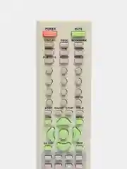 Пульт для DVD плеера Elenberg DVDP-2401, Cortland DVDP-2058