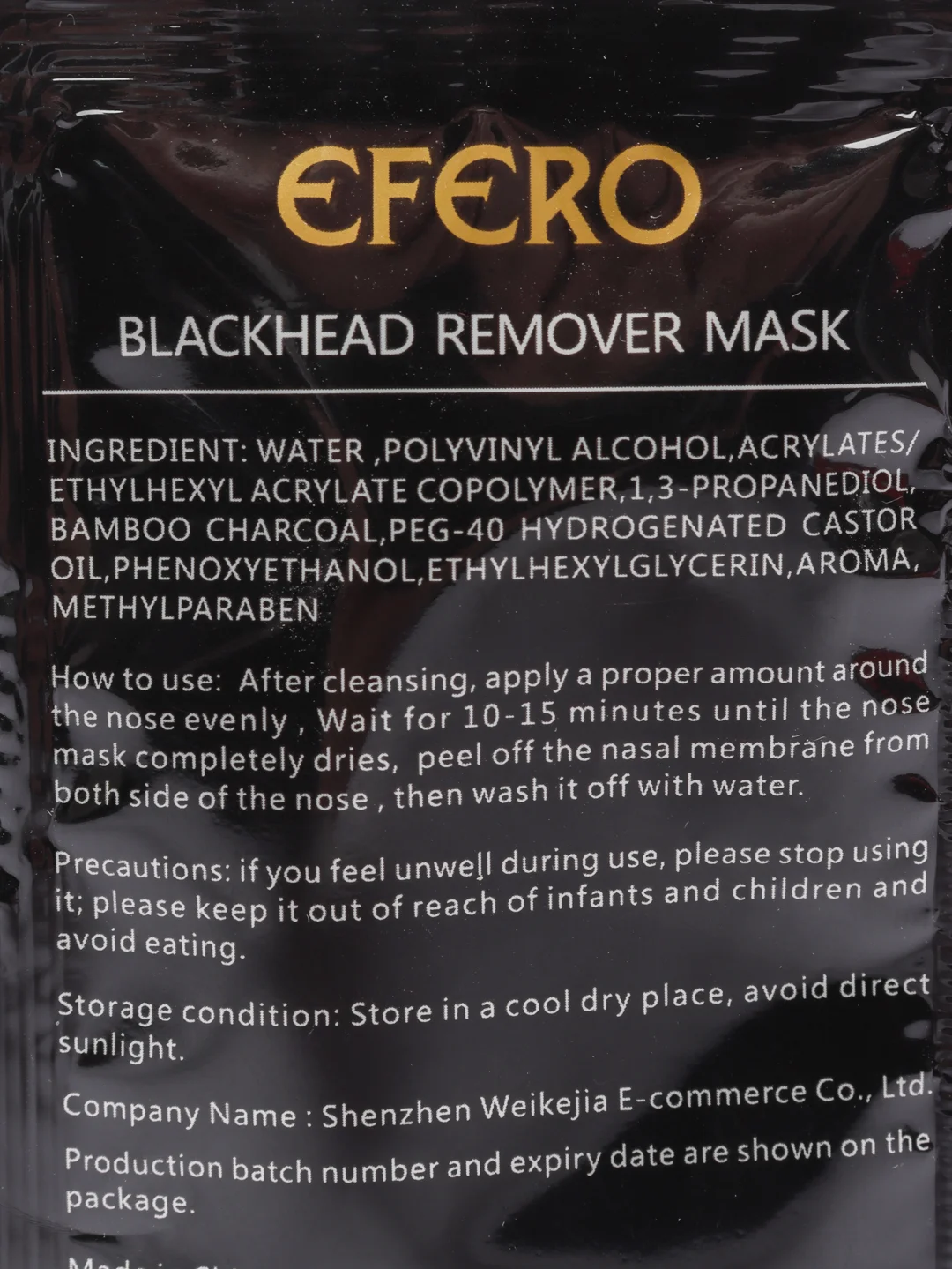 Маска для лица, от черных точек, Black Head