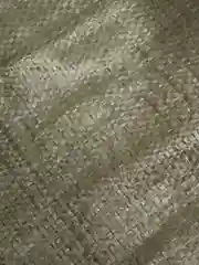 Мешки для строительного мусора
