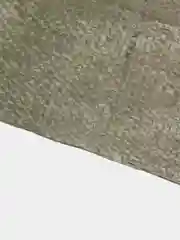 Мешки для строительного мусора
