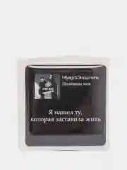 Бежевый 3d наклейки стикеры на телефон Мияги Хаджиме