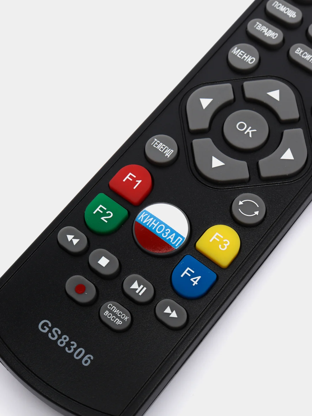 пульт триколор gs 8300. пульт от триколор 8306. пульт gs. пульт ду dre tricolor gs 8306 sat+tv. пульт gs.