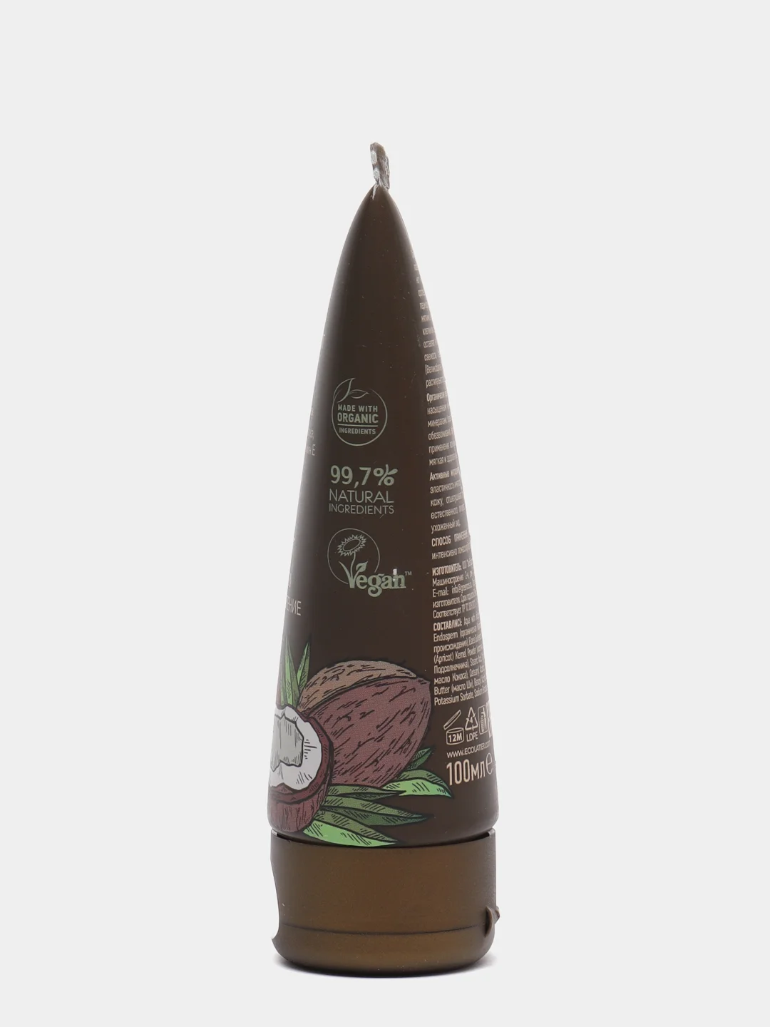 Скраб для ног Питание и Восстановление ECOLATIER ORGANIC COCONUT, 100 мл