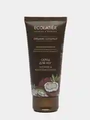 Скраб для ног Питание и Восстановление ECOLATIER ORGANIC COCONUT, 100 мл