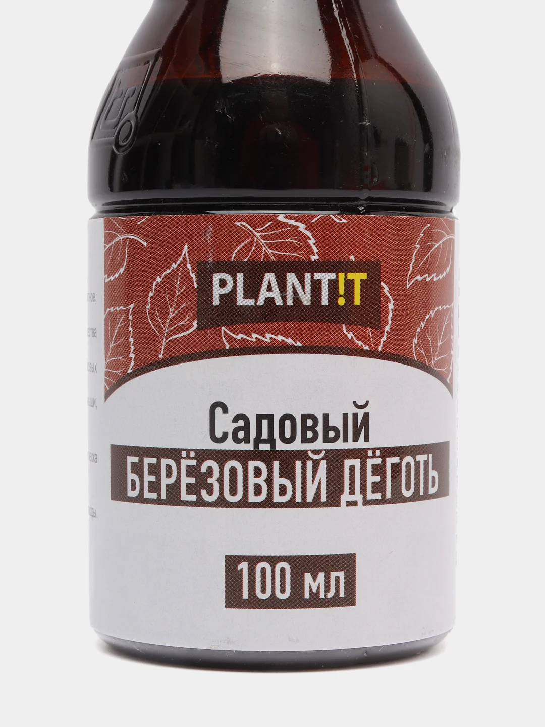 Деготь березовый от вредителей, 0,1 л