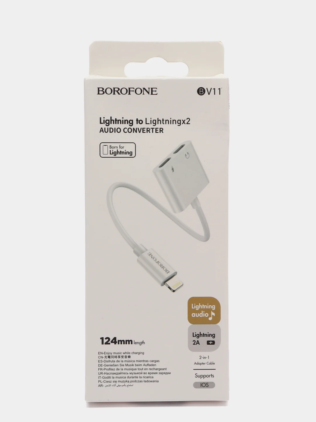 Адаптер переходник для iPhone/ Аудиоконвертер lightning - двойной lightning Borofone BV11